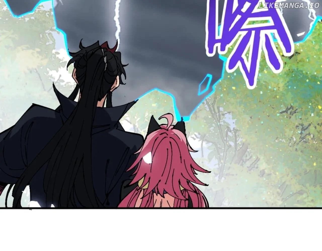 Master: This rebellious disciple is definitely not the Holy Son Chapter 135 - page 57